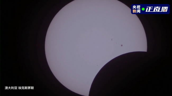 21世紀僅有7次!罕見日全環食來了