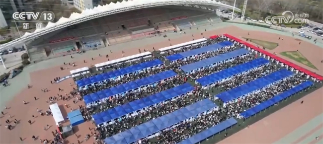 多地多措并舉護航高校畢業生就(jiù)業